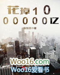 ����1000000��