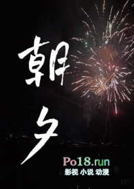 ��Ϧ�����ùǿƣ�