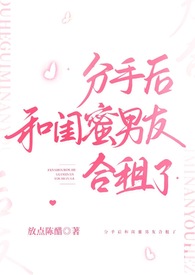 ���ֺ�͹������Ѻ����ˣ�H��