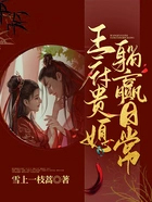 ������ϱ��Ӯ�ճ�