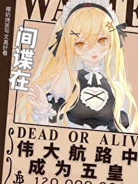 [����ͬ��] �����ΰ��·�г�Ϊ���