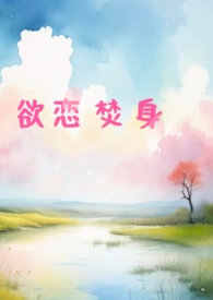 ��������(����h)