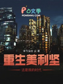 ���������ᣬ�����ҵ�ʱ��