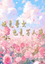 ������ŮҲ��������(np��ȫ��)