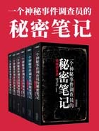 һ�������¼�����Ա�����ܱʼ�