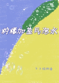 ���ʼ�������ˮ�����ùǣ�