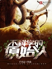 ����ѧ��ԭʼ��