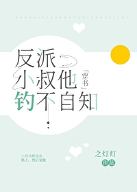 ����С����������֪[����]