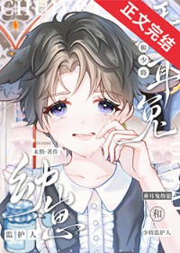 ���������̺ʹ��м໤��