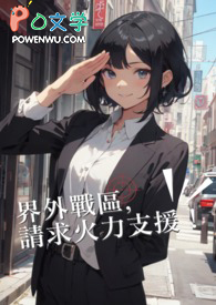 ����ս�����������֧Ԯ��