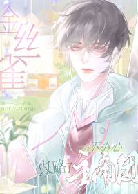 ��˿ȸ��һ��С�Ĺ�����������