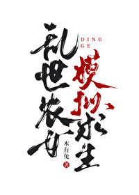 ����ũŮ��ģ������