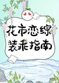 �����������װ���Ծ�