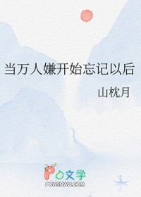 �������ӿ�ʼ�����Ժ�