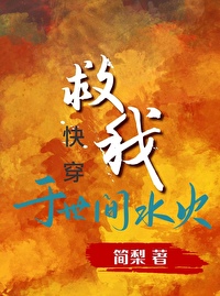 ����������ˮ��[�촩]