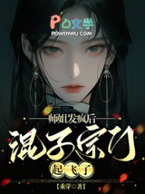 ʦ�㷢��󣬻������������