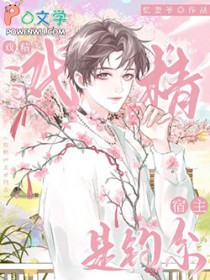 Ϸ�������ǵ�ϵ