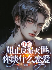 ������ֹ������������̸ʲô����