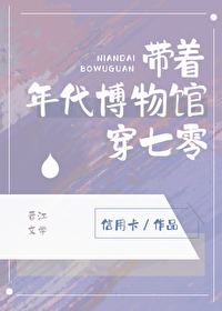 �����������ݴ�����