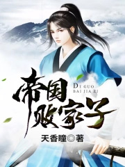 �۹��ܼ���