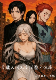 ���C��ͬ�ˡ����\�س��S