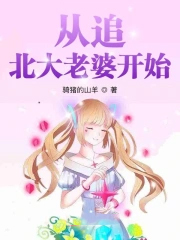 ��׷�������ſ�ʼ