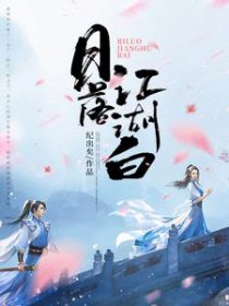 ���佭����