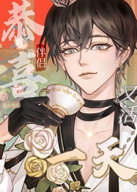 ��ϲ���£��ֻ�һ��