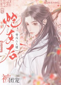 �����������ڻҺ��ų�