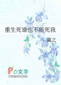 ������˭Ҳ��������