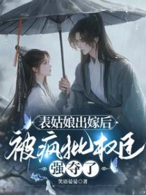 ��������޺󣬱�����Ȩ��ǿ����