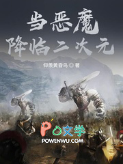 �Ӽ����ǿ�ʼ�Ķ���Ԫ�ó�