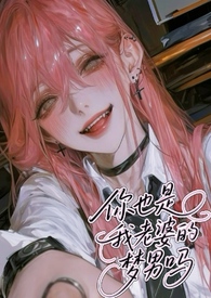 ��Ҳ�������ŵ�������NPH��