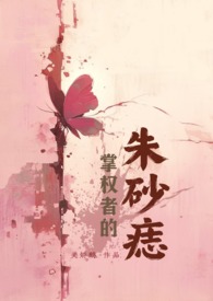 ��Ȩ�ߵ���ɰ�루NPH ���ϣ�