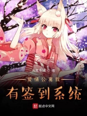 ���鹫Ԣ����ǩ��ϵͳ