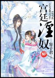 ��͢��ū��nph��