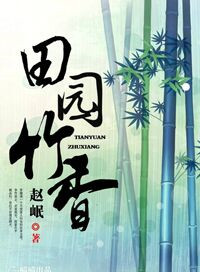 ��԰����