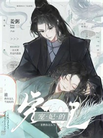 ˭������ô��������