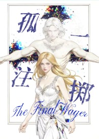 ��עһ�������ð���np ��H��