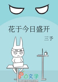 ���ڽ���ʢ��