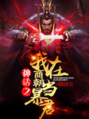 ��֮�����̳�������