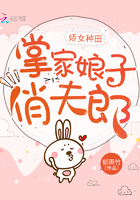 ��Ů����Ƽ������η���