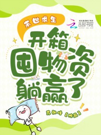 ĩ�������������������Ӯ��