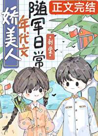 ���������������ճ�