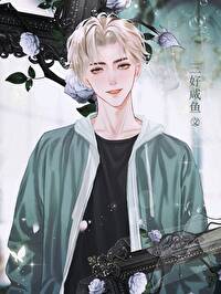 վȦ���̺�����ͷӰ��he��