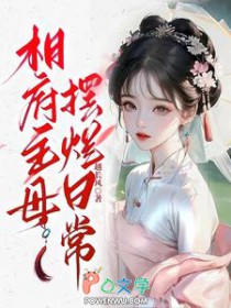 �ฮ��ĸ�����ճ�