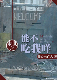 ĩ��֮�ܲ�������