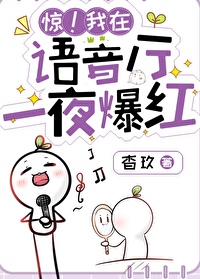 ����������һҹ����