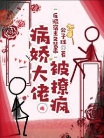 ����������װ�ԣ��������б��÷�