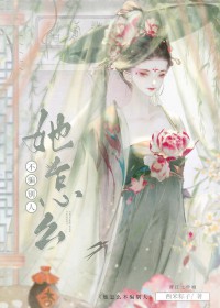 ����ô��ƭ����